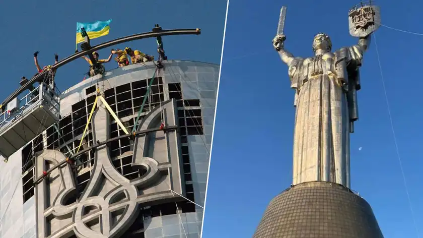 Украинский Тризуб на монументе Родина-мать, заменяющий советский герб